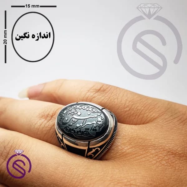 انگشتر نقره حدید یا امیرالمومنین مدل ارشیا — تصویر ۲