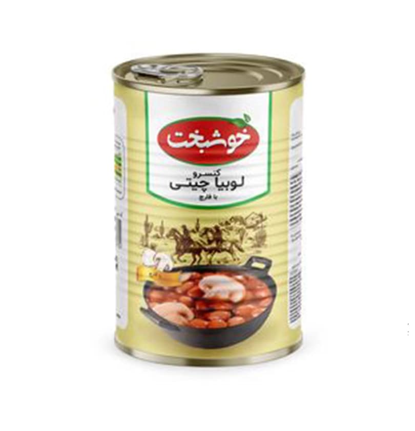 لوبیا خوشبخت