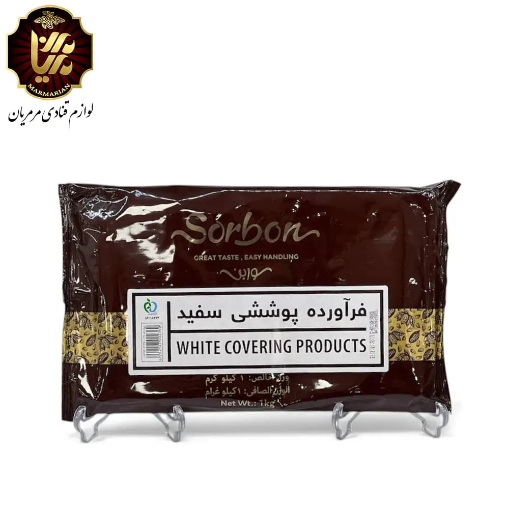 شکلات اسلب ۱ کیلویی سوربن سفید