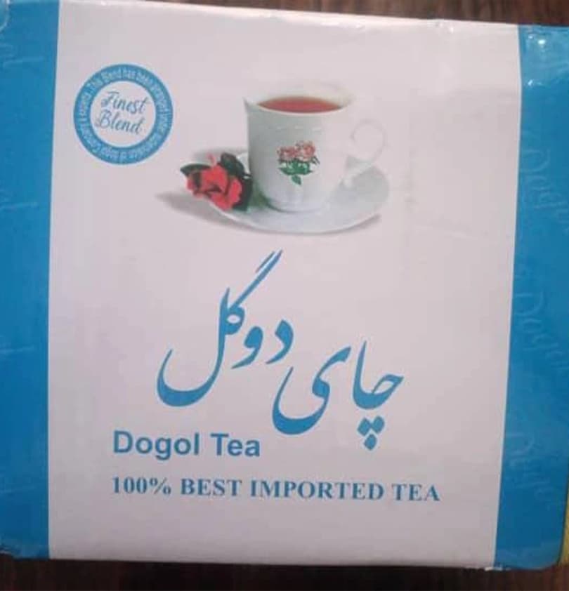 چایی شکسته دوگل 5کیلویی