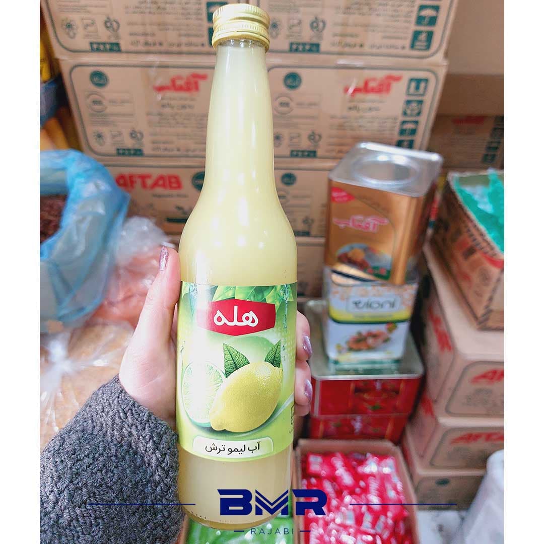 آبلیمو نوسال طرح ۱/۵ — تصویر ۲