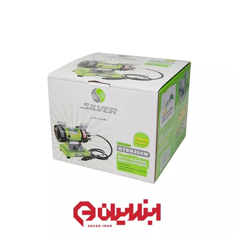 سنگ سنباده رومیزی خرطومی سیلور 75 میلیمتر مدل GTBN 200W — تصویر ۳
