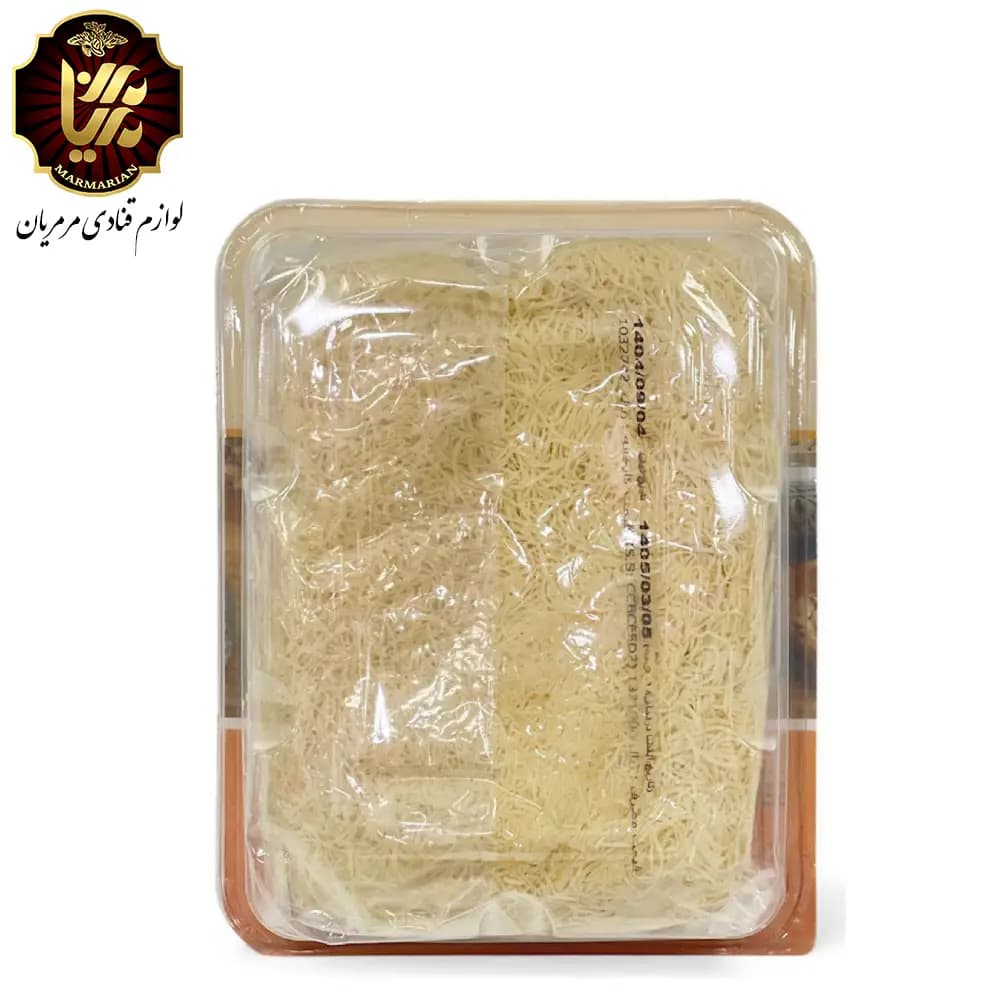 کادایف تر برند هومینا بسته 500 گرمی — تصویر ۲