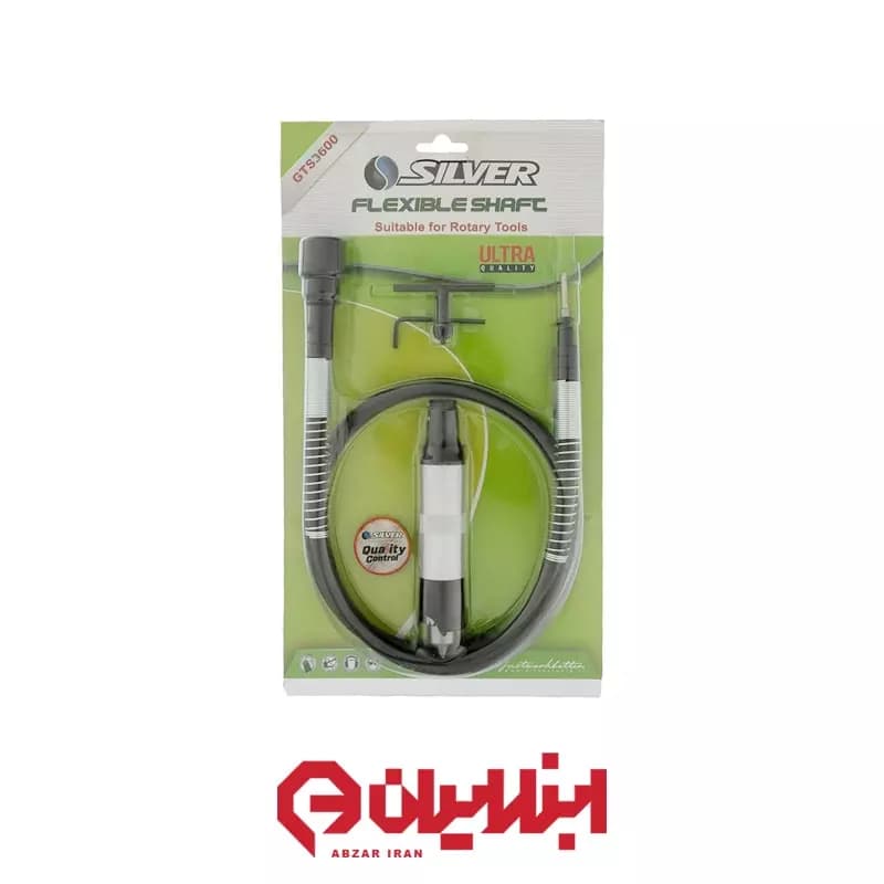 شلنگ فرز حکاکی پدالی 600 وات سیلور مدل GT-SF600