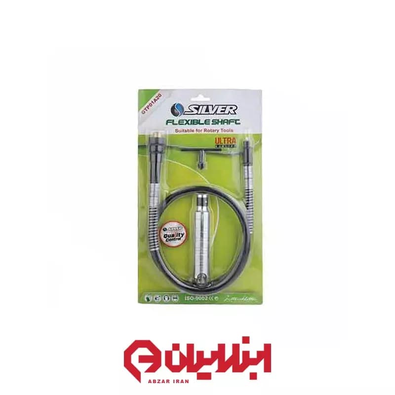 شلنگ خرطومی فرز پدالی 200 وات سیلور مدل GT-P01A20 — تصویر ۳