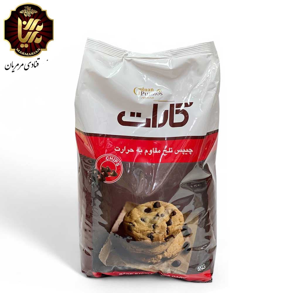 چیپس شکلات تلخ مقاوم کارات