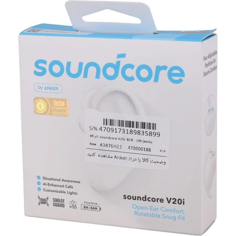 ایرپاد انکر مدل Soundcore V20i A3876 — تصویر ۲