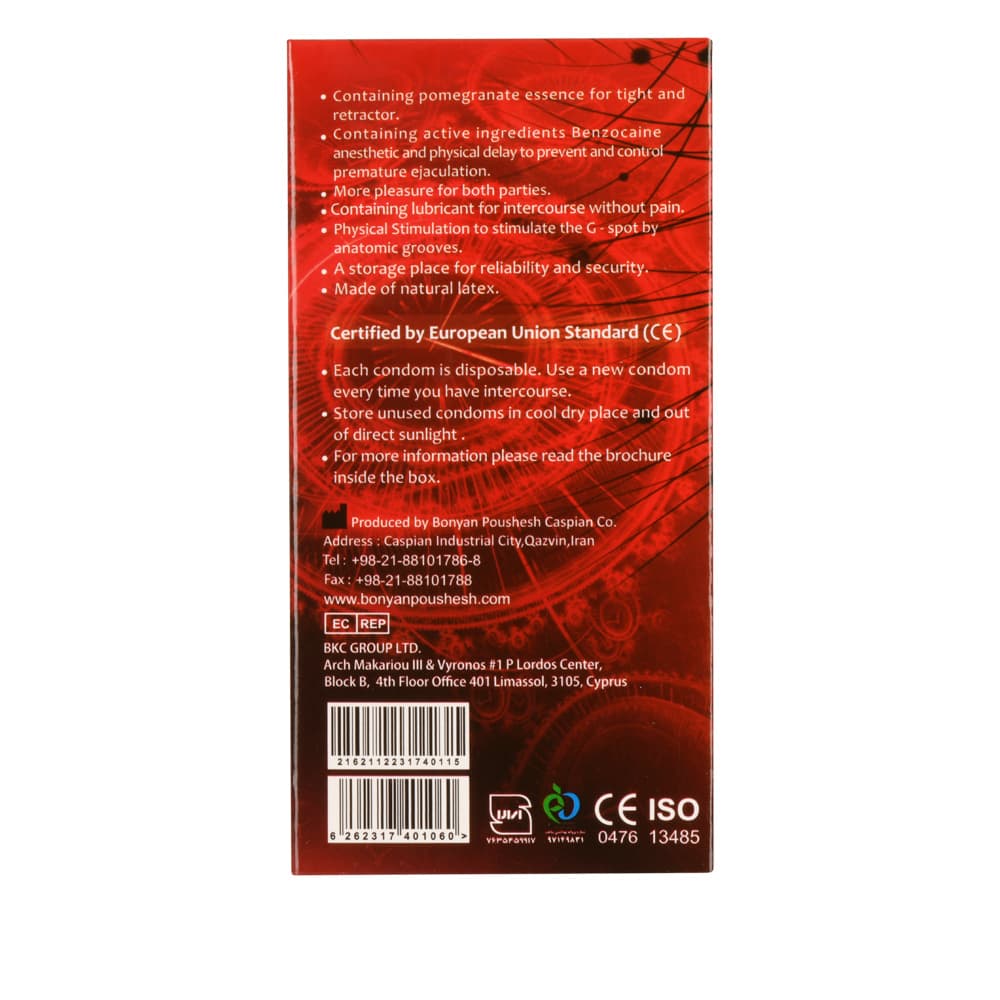 کاندوم خاردار، شیاردار و تاخیری کلایمکس مدل MAGIC (بسته 12 عددی) — تصویر ۳