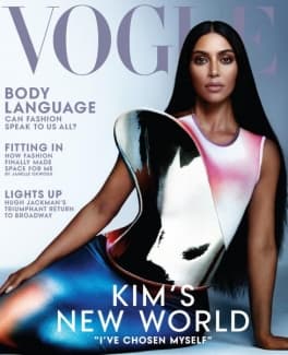مجله vogue March 2022