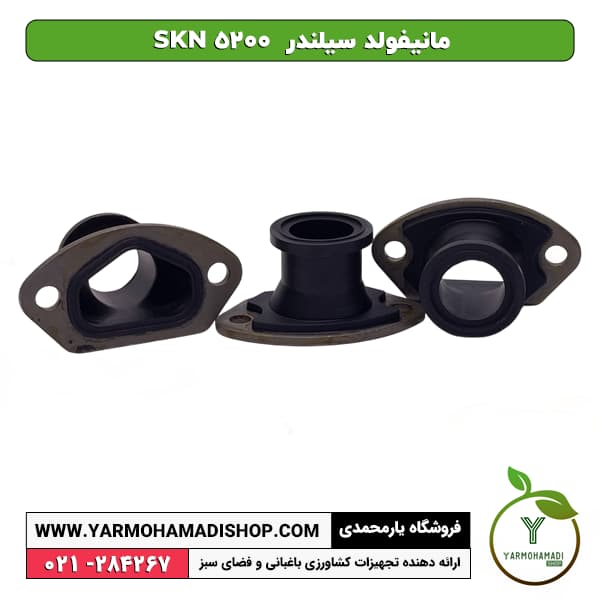 مانيفولد سيلندر SKN 5200
