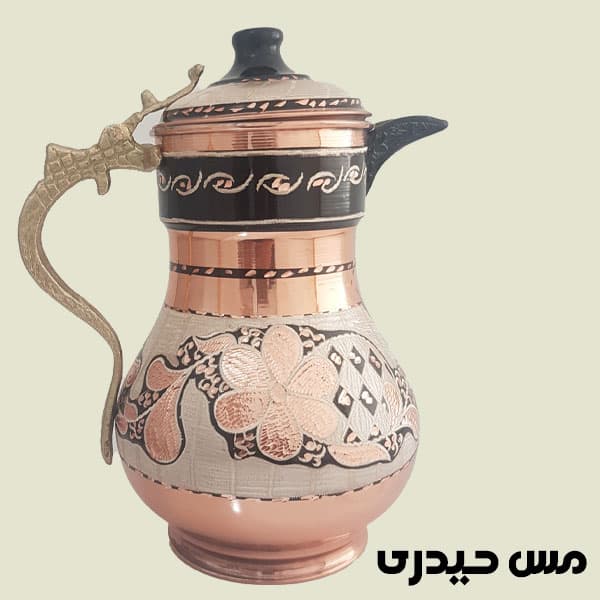 پارچ مسی نقره کوب طرح عربی
