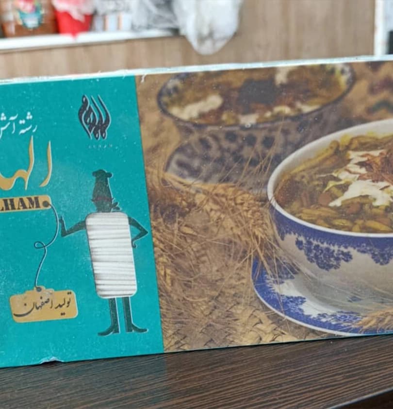 رشته آش الهام ۷۰۰گرم