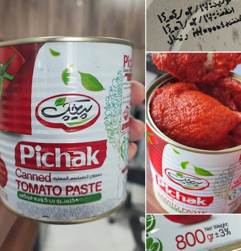 رب گوجه فرنگی پیچک ۸۰۰ گرمی