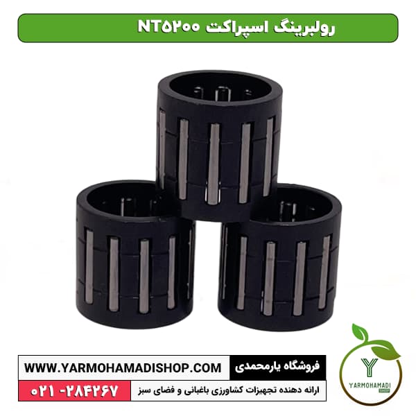 رولبرینگ اسپراکت NT5200