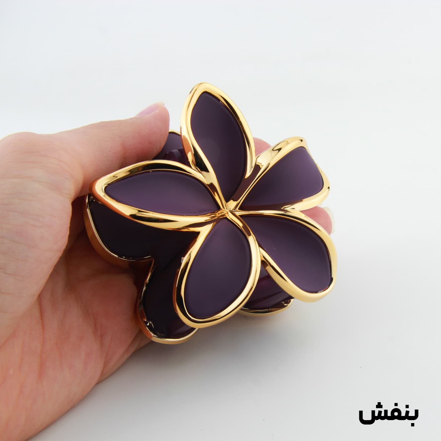 کلیپس دخترانه مدل پلومریا دور طلایی بزرگ — تصویر ۴