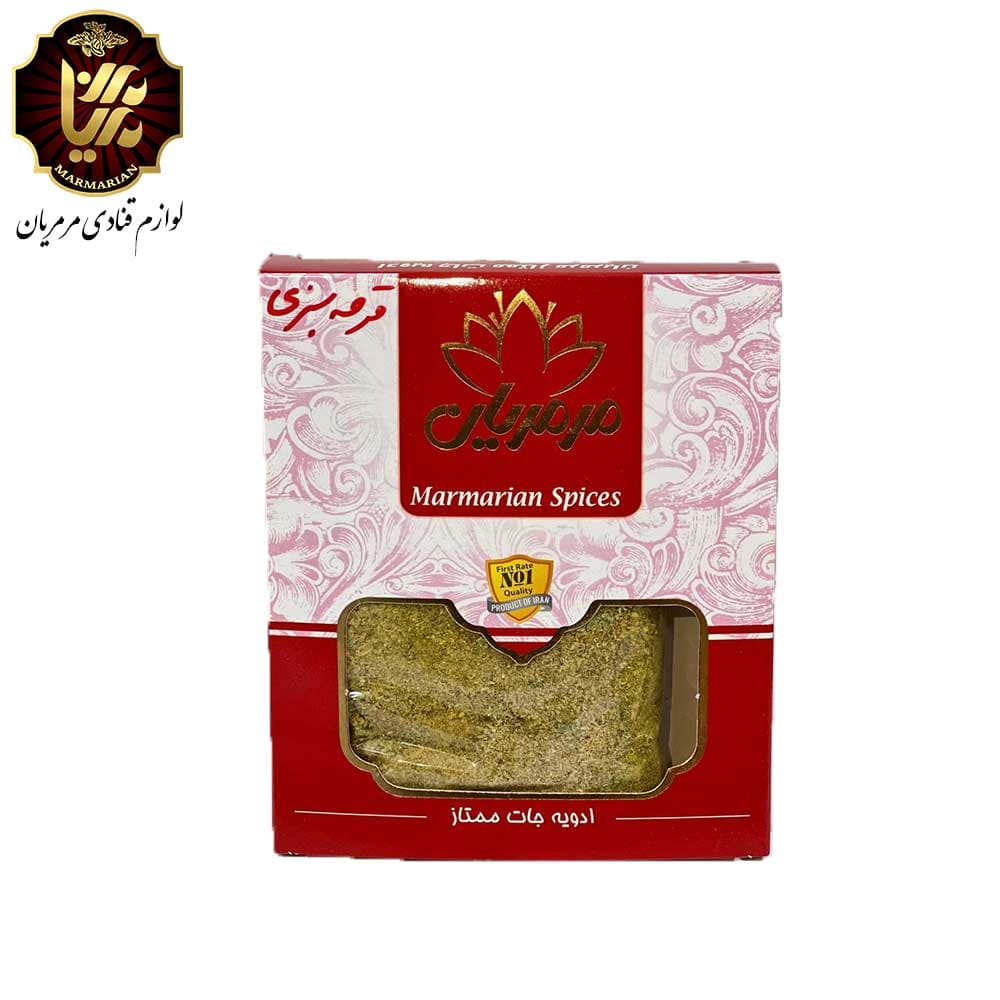 ادویه ترکیبی قرمه سبزی بسته 100 گرمی
