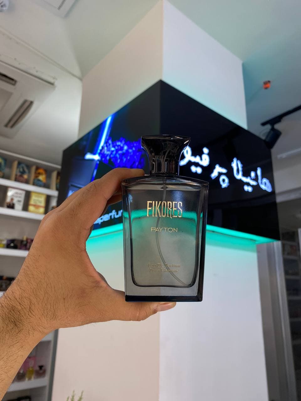 عطر و ادکلن فیکورس پیتون (فاکینگ فابیولس) — تصویر ۳
