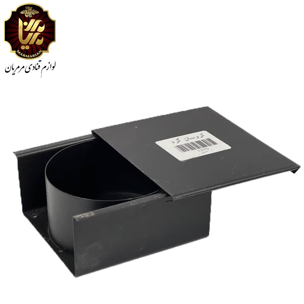 قالب کروسان گرد 8 سانت درب دار — تصویر ۲