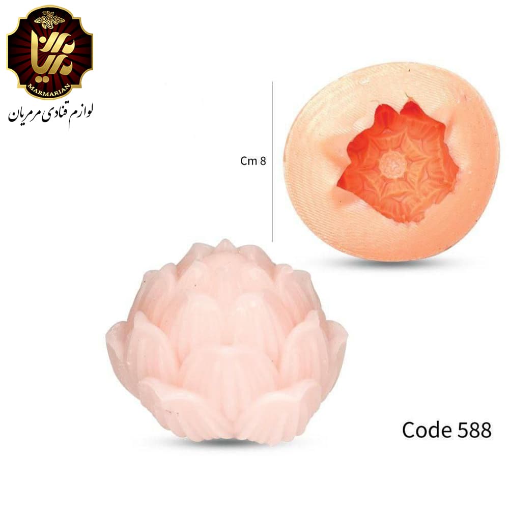 مولد شمع گل 3 بعدی کد 588