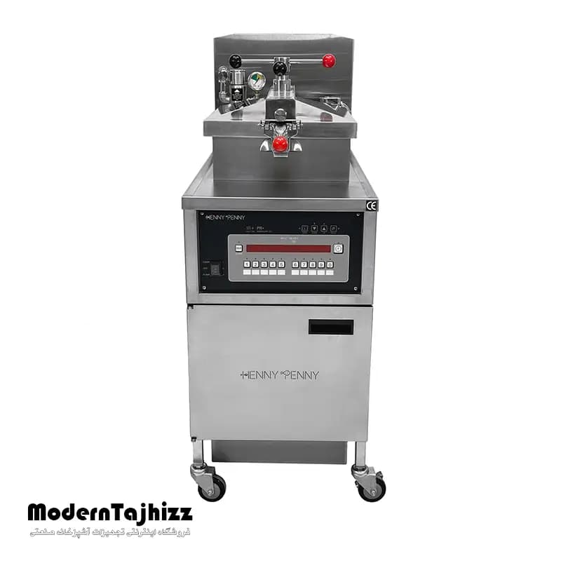 سرخ کن تحت فشار کنتاکی هنی پنی آمریکایی طرح اصلی مکث سیلور MAX SILVER
