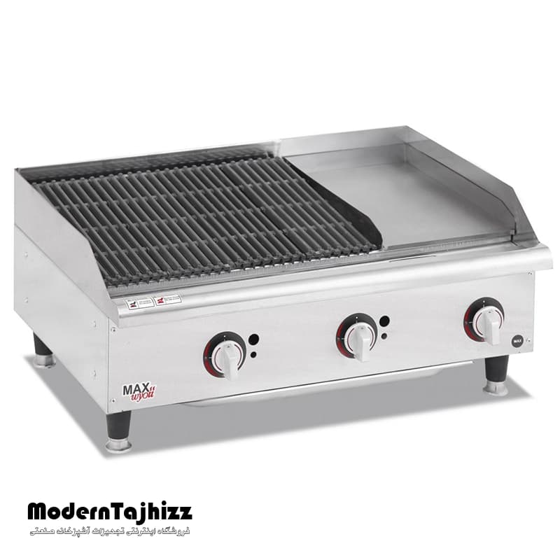 گریل ترکیبی (30 روغنی | 60 ذغالی) 90 سانتی‌متر رومیزی صنعتی مکث سیلور MAX SILVER