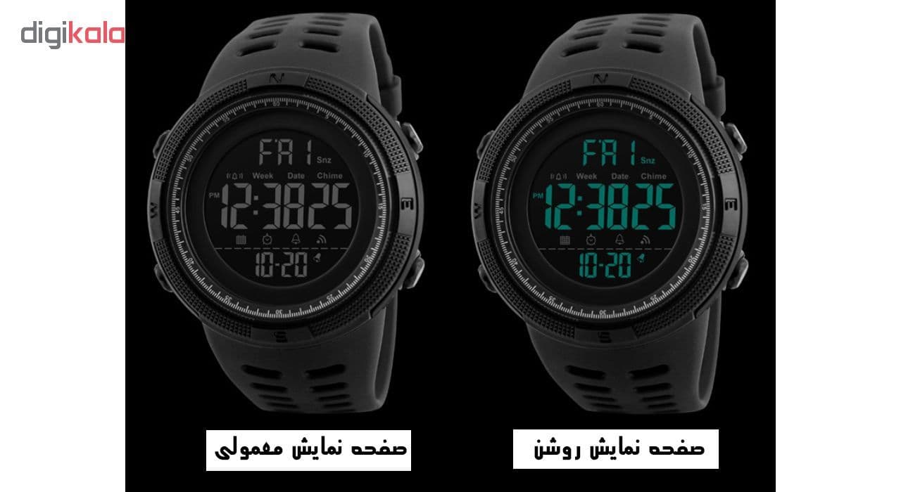 ساعت مچی دیجیتال اسکمی مدل A-1251 — تصویر ۲