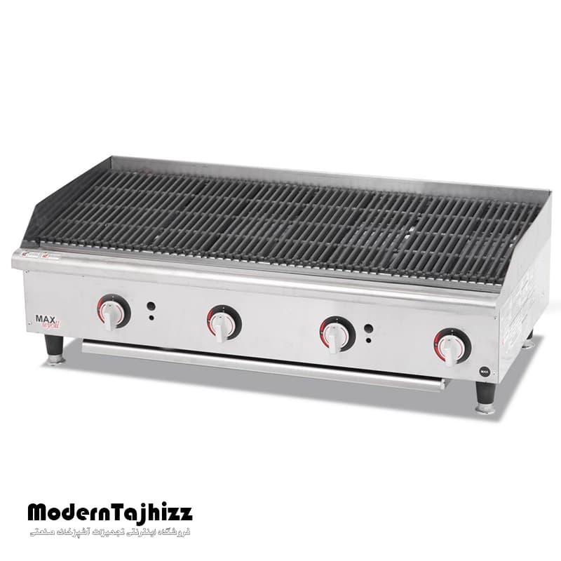 گریل ذغالی 120 سانتیمتر رومیزی صنعتی مکث سیلور MAX SILVER