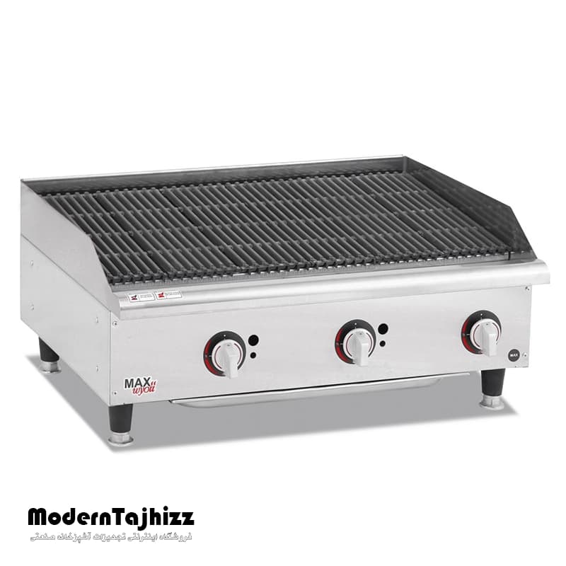 گریل ذغالی 90 سانتیمتر رومیزی صنعتی مکث سیلور MAX SILVER