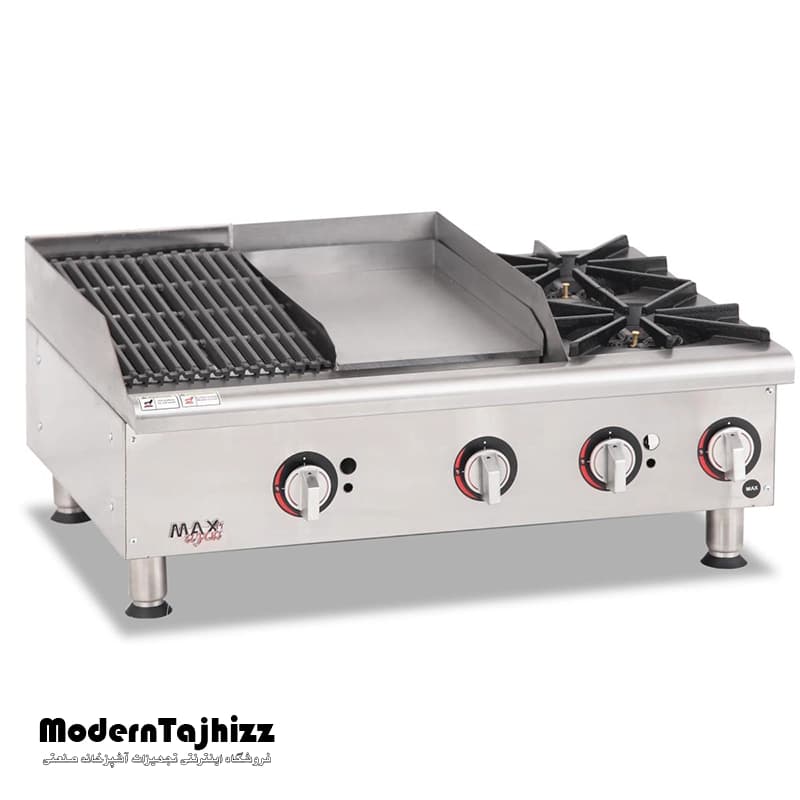 گریل ترکیبی (30 روغنی | 30 ذغالی و 2 شعله اجاق) 90 سانتیمتر رومیزی صنعتی مکث سیلور MAX SILVER