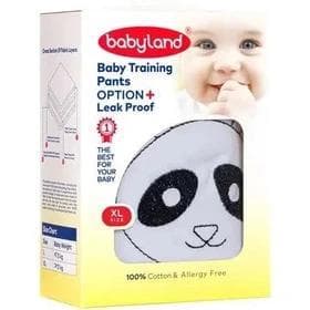 شورت آموزشي کودک طوسي بي بي لند xL کد 283