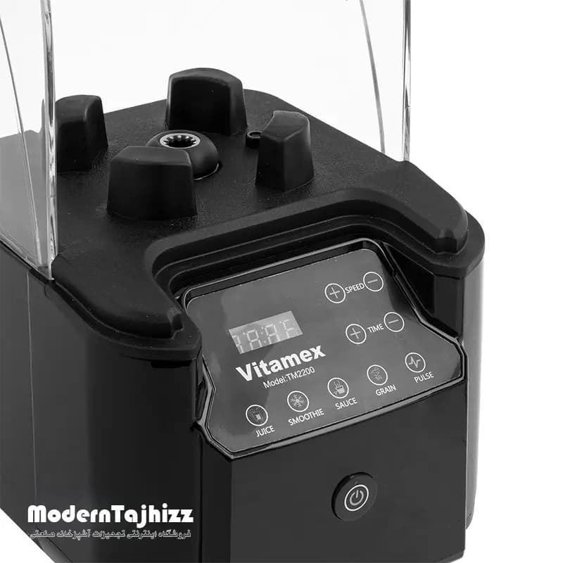 مخلوط کن کاوردار 2 لیتری ویتامیکس TM2200 VITAMEX — تصویر ۷