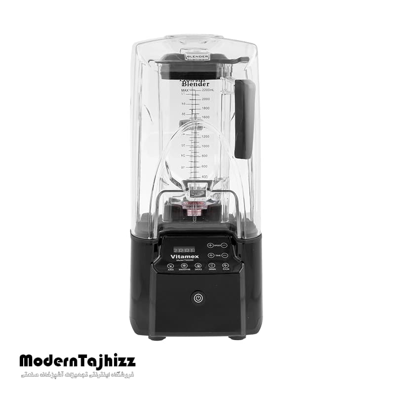 مخلوط کن کاوردار 2 لیتری ویتامیکس TM2200 VITAMEX — تصویر ۴
