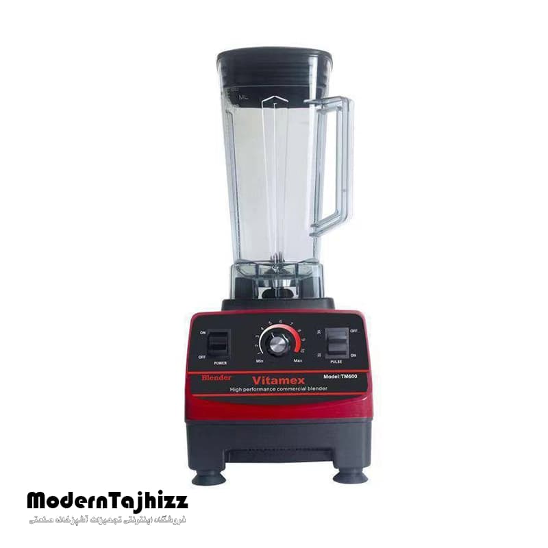 مخلوط کن 2 لیتری ویتامیکس TM600 VITAMEX