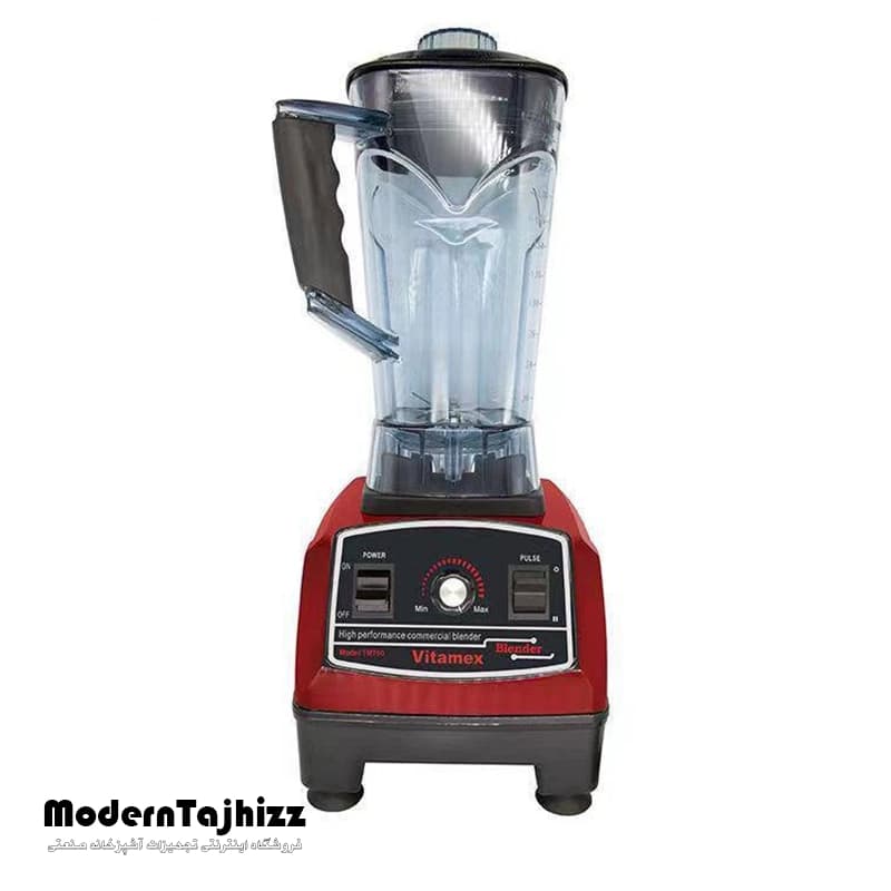 مخلوط کن 2/5 لیتری ویتامیکس TM700 VITAMEX