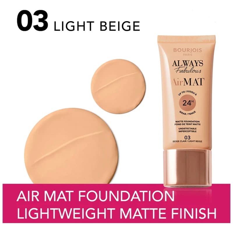 کرم پودر بورژوا Air Mat شماره 03 رنگ Light Beige حجم 30 میل — تصویر ۳