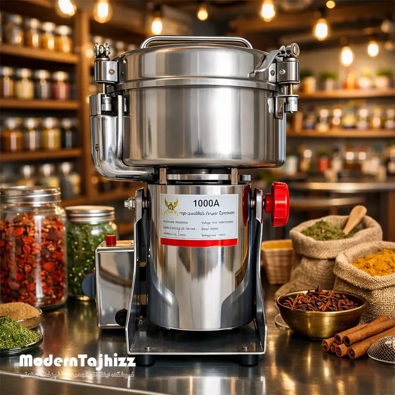 آسیاب عطاری یک کیلویی بست BEST گهواره ای — تصویر ۲