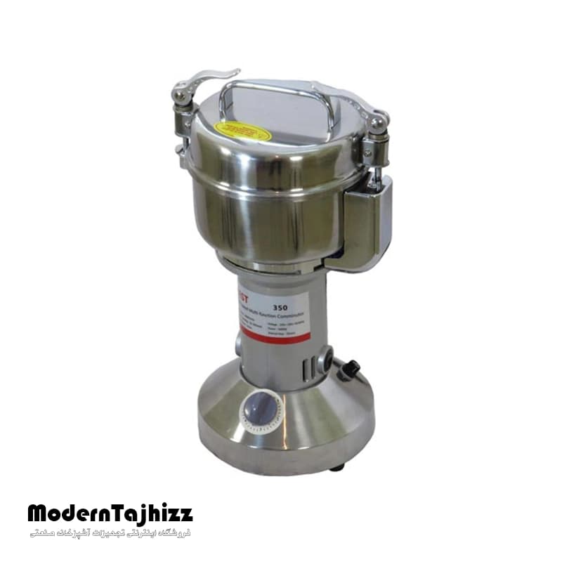 آسیاب عطاری 350 گرمی بست BEST ثابت — تصویر ۳