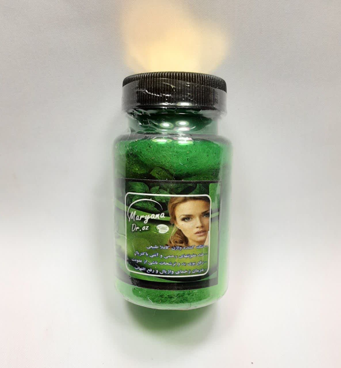 شیاف ماریانا اصل (دکتر آز) 40 عددی