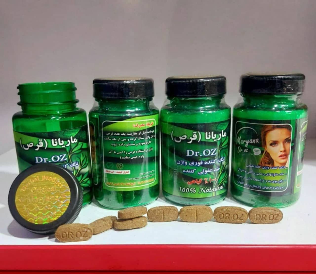 شیاف ماریانا اصل (دکتر آز) 40 عددی — تصویر ۲