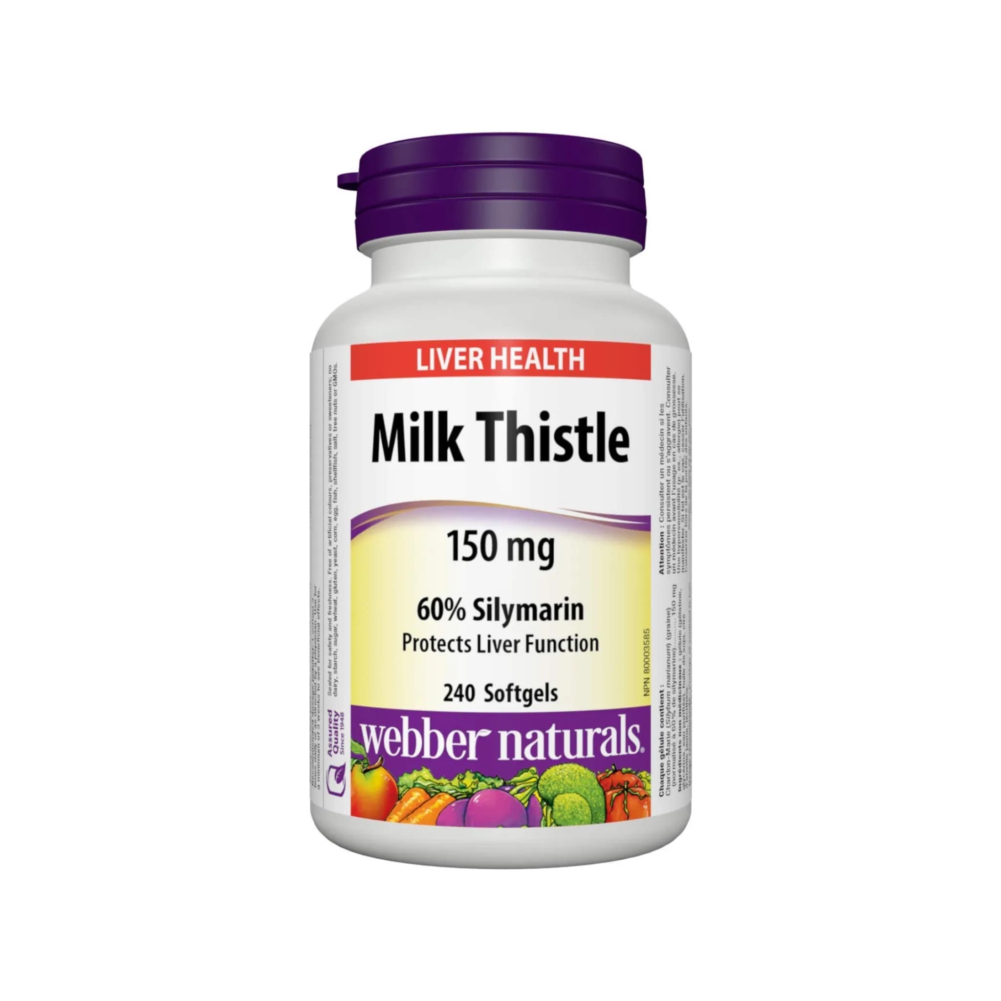 مکمل پاکسازی کبد Milk Thistle وبرنچرالز