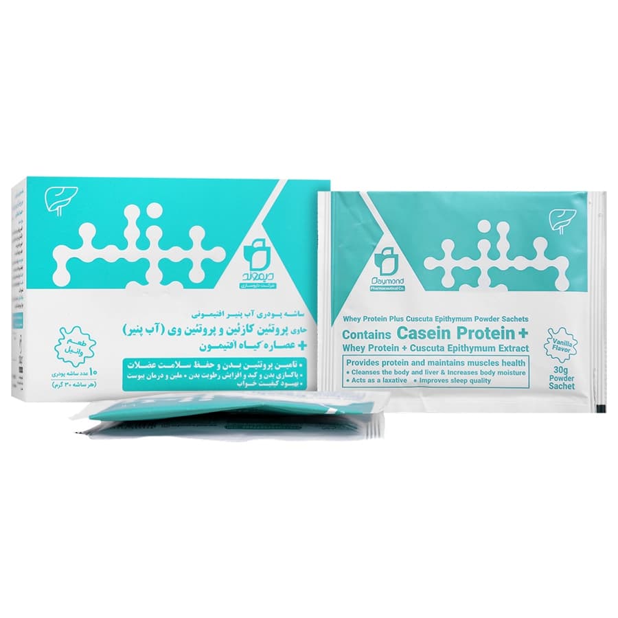 پودر آب پنیر افتیمونی 10 عددی