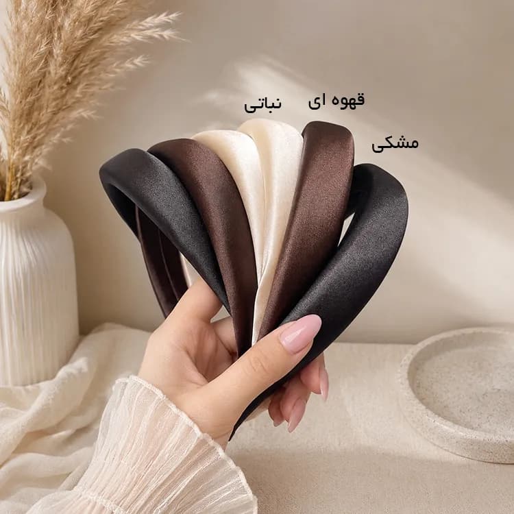 تل موی نشکن ساتن — تصویر ۴