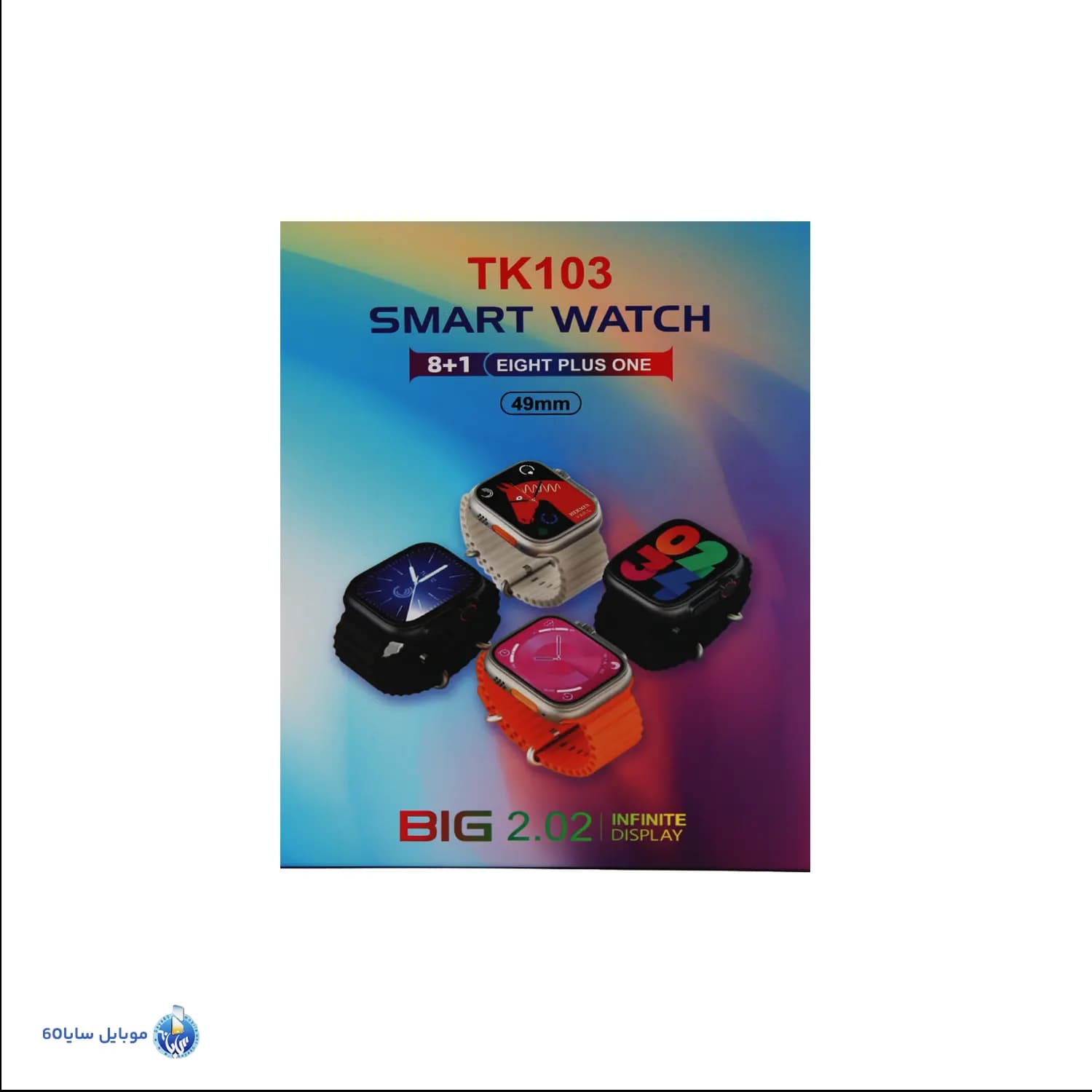 ساعت هوشمند مدل TK103 — تصویر ۲