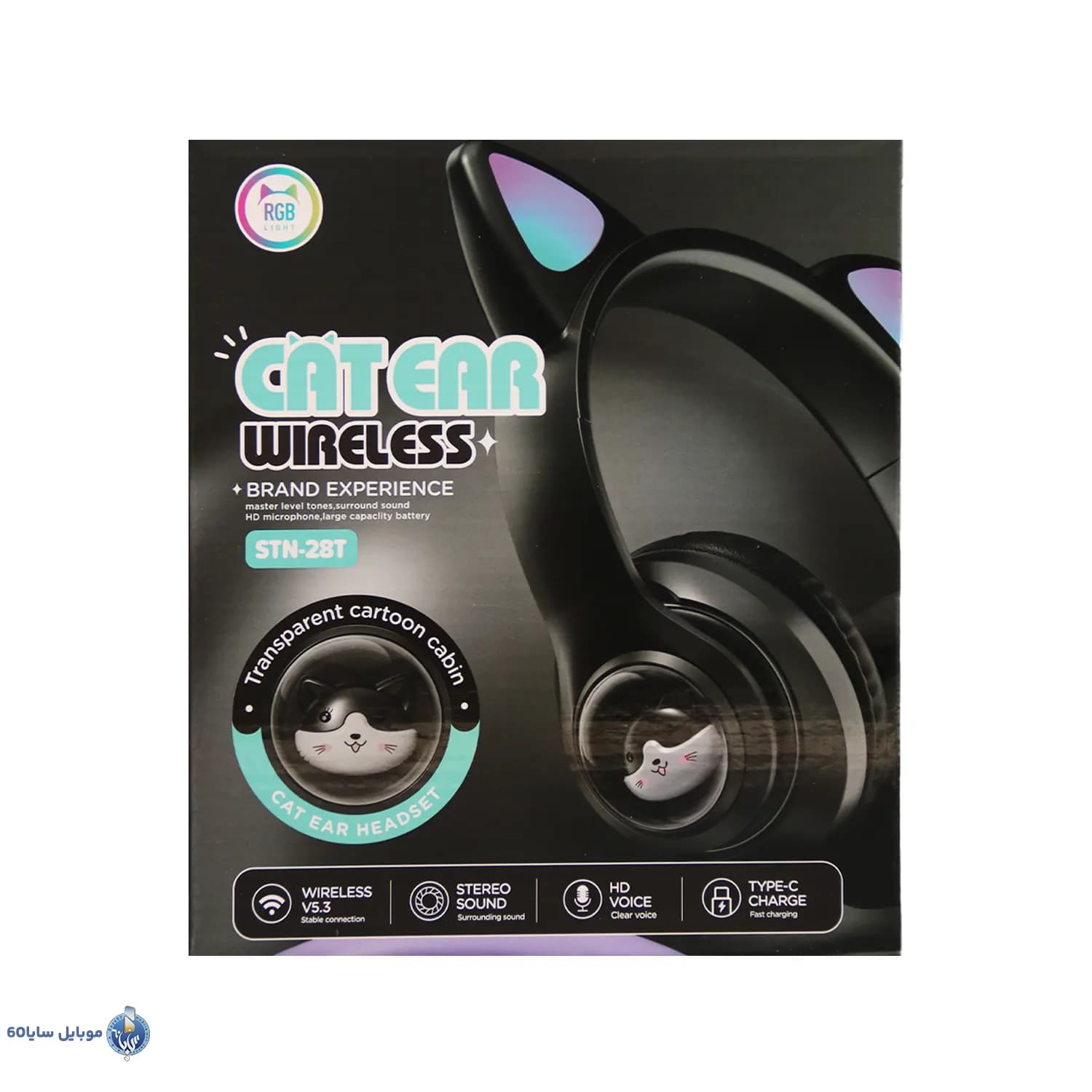 هدفون عروسکی گربه ای CAT EARمدل STN_28T