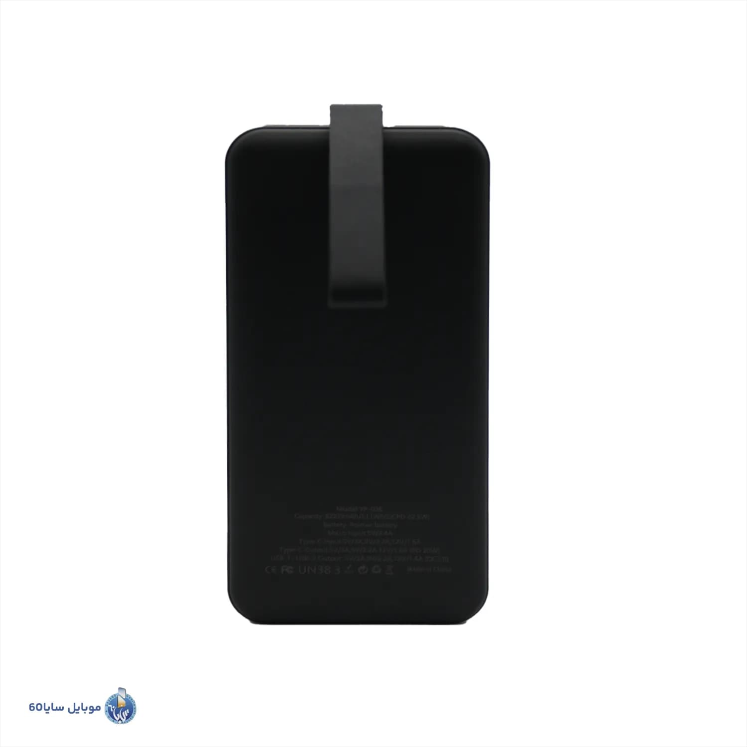 پاوربانک YOSHITA مدل YP-036 ظرفیت 30000هزار میلی آمپر ساعت — تصویر ۴