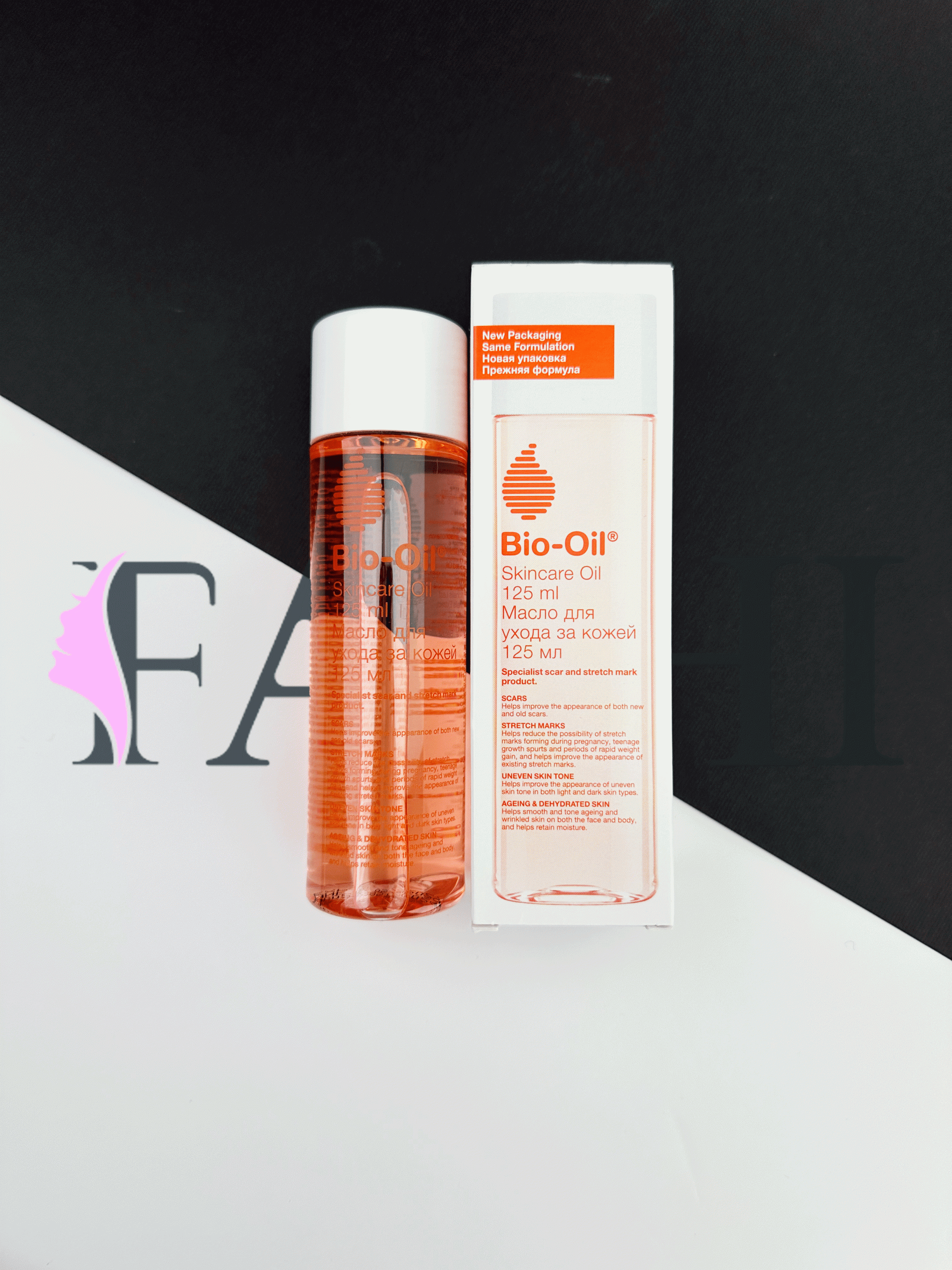 روغن بایو ایل Bio oil — تصویر ۲