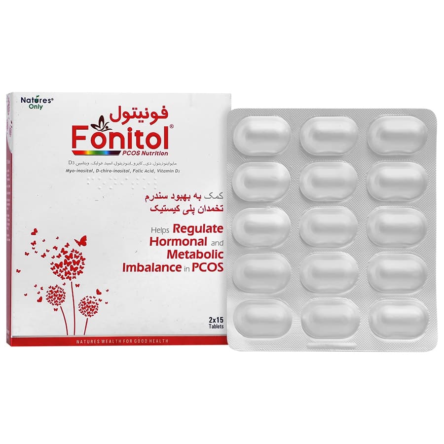 قرص فونیتول نیچرز اونلی 30 عددی-تخفیف