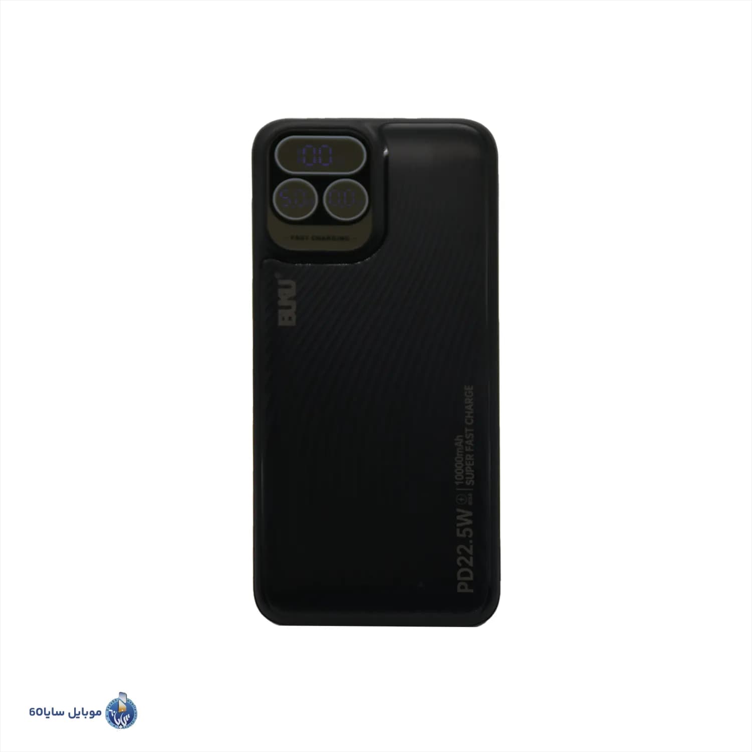پاوربانک BUKU مدل MG-G123 ظرفیت 10000میلی آمپر ساعت — تصویر ۲