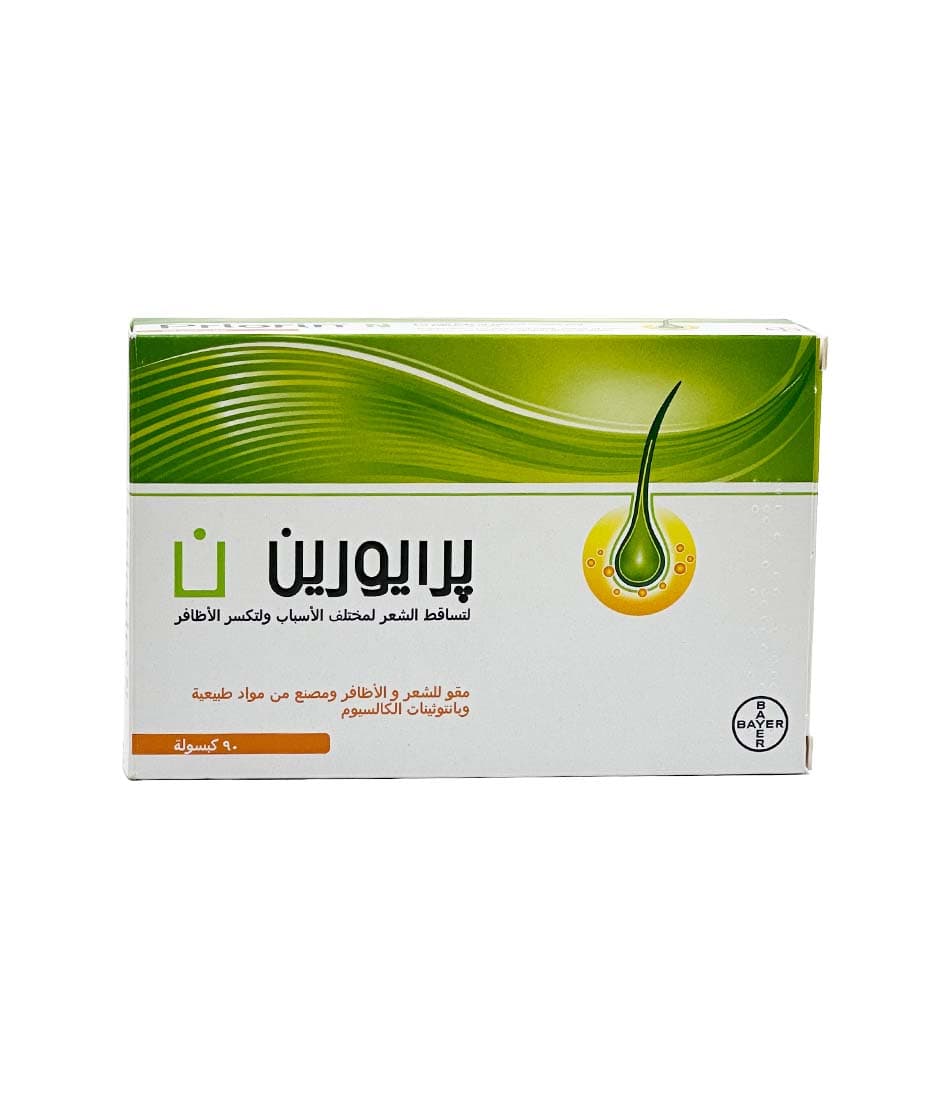 قرص پریورین بایر آلمان Priorin N Capsules for hair loss — تصویر ۳