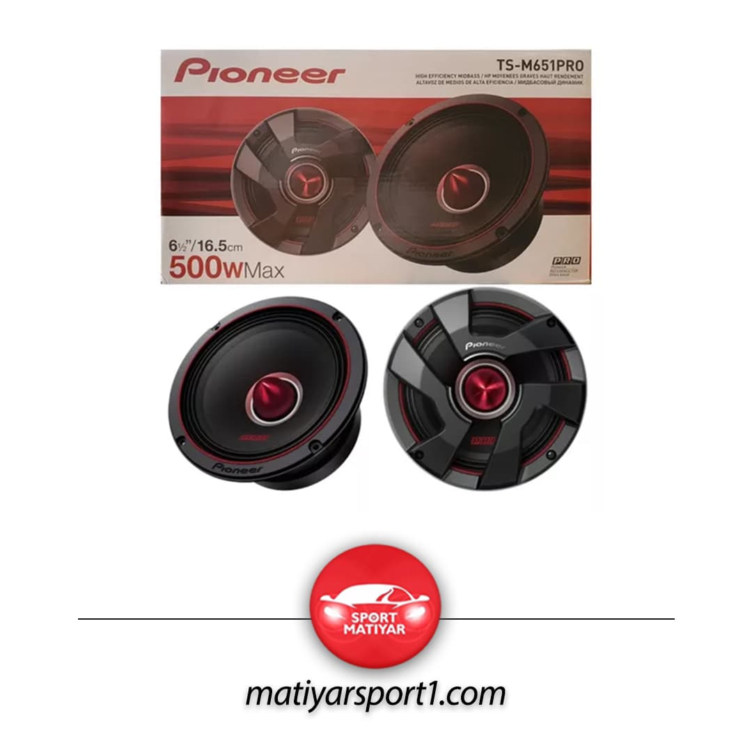 میدرنج مدل TS-M651PRO پایونیر PIONEER